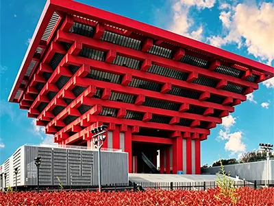 Место проведения шанхайской всемирной выставки (Expo 2010), Китай 